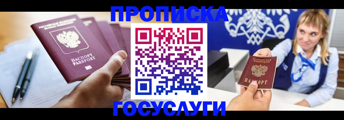 форма 3 в Михайловске